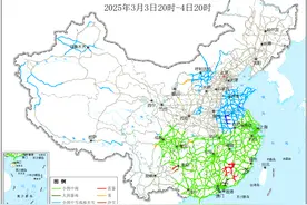 全国公路气象预报（3月3日20时至4日20时）图片