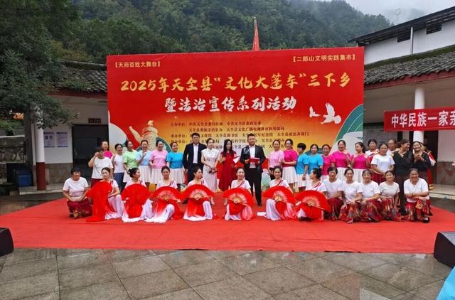 【跟着川超游雅安】国庆中秋最全玩法出炉！雅安给你安排巴适！