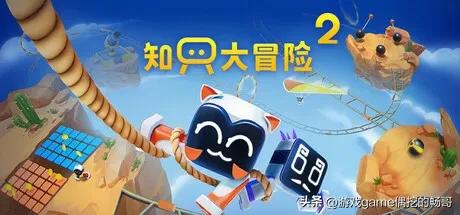 盘点2025双人游戏!塑料兄弟终极考验!10款友尽神器你顶得住吗?