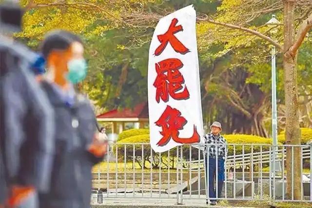 2大噩耗传来，赖清德即将离台，人民日报发声，对赖改了新称呼