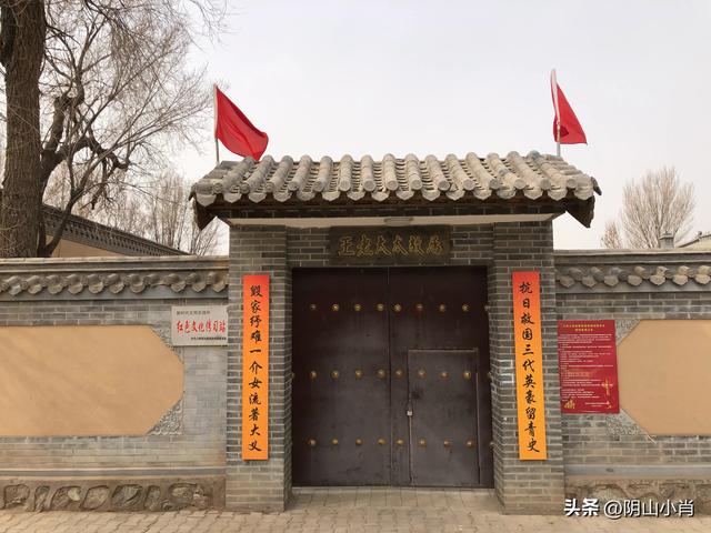 包头市土默特右旗部分文物保护单位考察笔记（上）