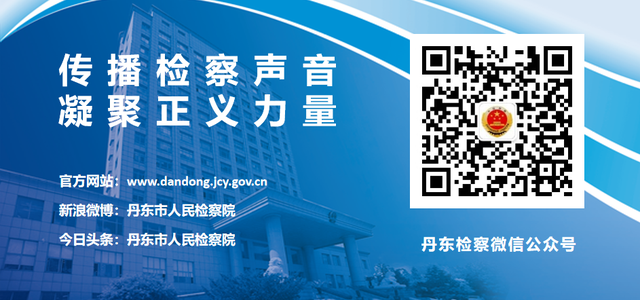 【解放思想 改革创新】满弓紧弦 加压奋进