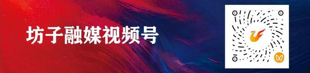 今日决赛！2025潍坊“V超”决赛暨闭幕式观赛指南、文旅优惠→