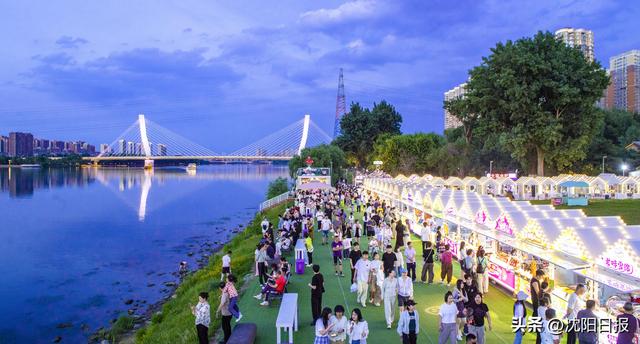 【视觉沈阳】从“夜市烟火”到“夜晚缤纷”——有一种别样“夜精彩”，叫沈阳