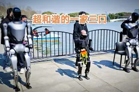 上海世纪公园太超前！机器人“一家三口”整整齐齐，湖边City walk“去班味”图片
