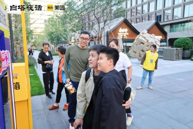 Citywalk引领文旅新浪潮：西城探索“漫步经济”新范式