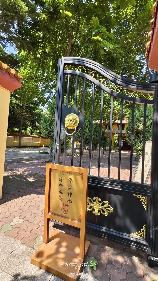 游览哈尔滨极乐寺侧记
