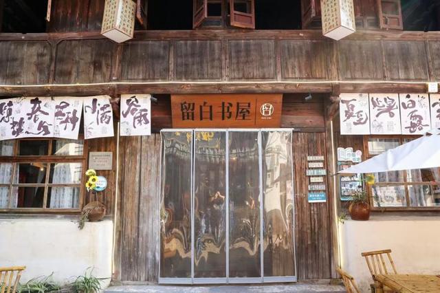 百年古建“变身”多元文化空间！湖源山里“龙鳞一条街”今天惊艳亮相