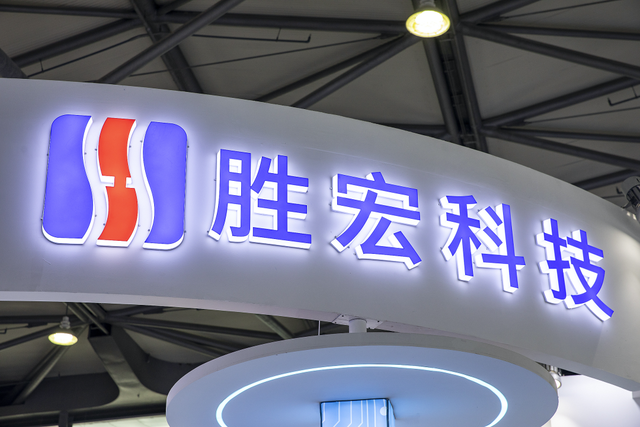 惠州老板搭上英伟达，搏出700亿身家