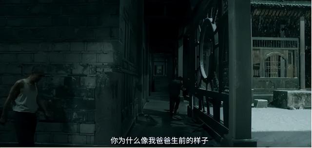 《狂野时代》，到底在讲什么？|挑战全网最深度解读