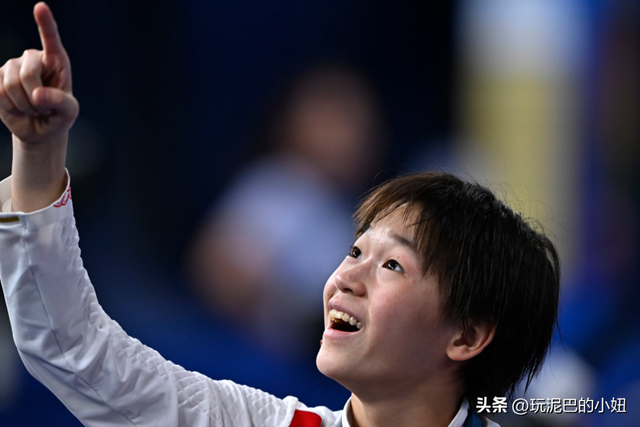 风水轮流转，全红婵泪洒赛场？陈芋汐也不再回避	，坦言能力下滑