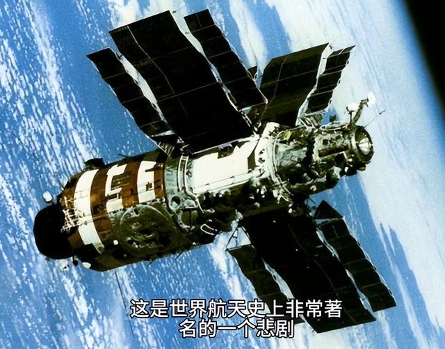 太空碎片威胁升级，神舟二十号飞船遭撞击，6名航天员能否长驻？
