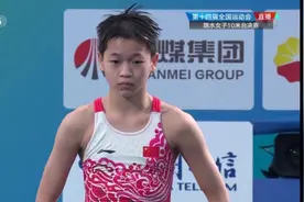 17岁的婵宝身高1米5，学习成绩差，不懂人情世故，心疼她的未来图片
