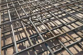 某项目地下室抗浮锚杆施工技术交底稿图片