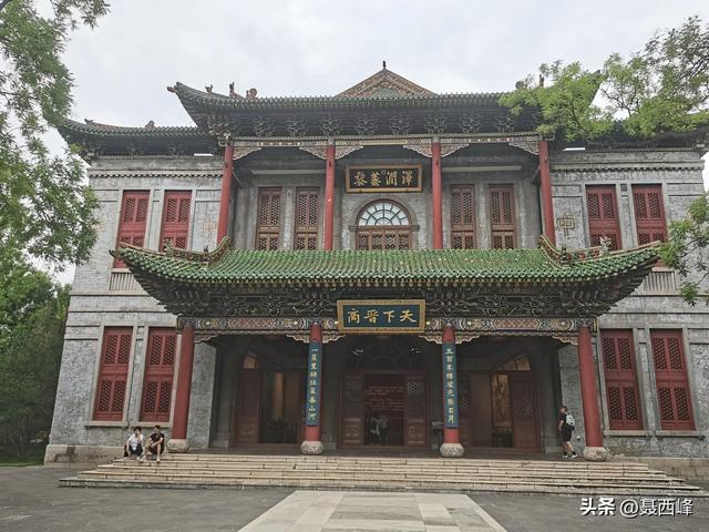 参观太原督军府有感