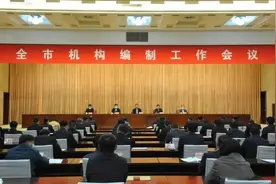 县城里编制最多的五个单位，一个比一个忙！图片
