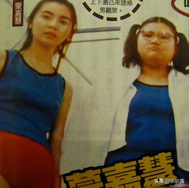 17岁拍三级，30岁被出轨，38岁嫁大佬，如今50岁没孩子还被宠成宝