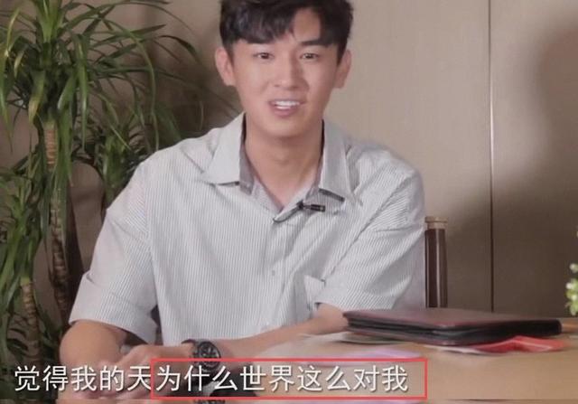 31岁杨旭文不再遮掩，公开回应和陈若琳真实关系，郭靖宇未说谎