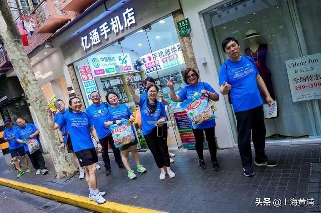 世界无车日：黄浦市民绿色骑行活动鸣枪启程！｜黄浦日记