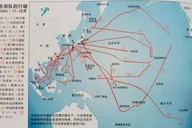 二战时日本为什么不全力进攻中国，却狂妄地挑战强大的美国？图片