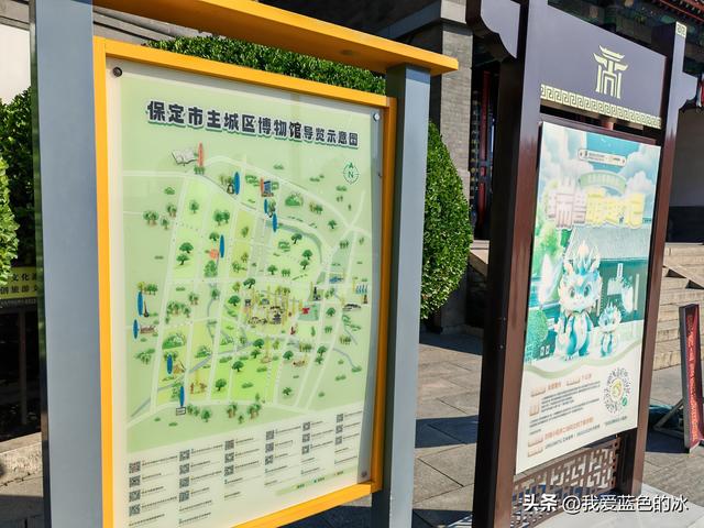 到保定旅游，其他地方可以不去，但这个景点必须要来参观