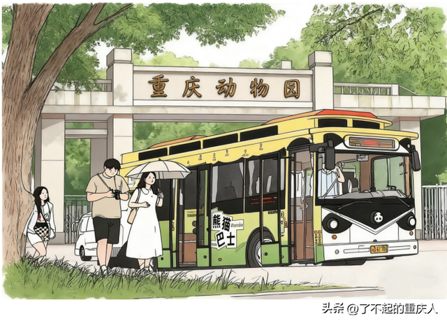 双节同庆，“渝”你相约！重庆观光巴士邀您开启魔幻山城浪漫之旅