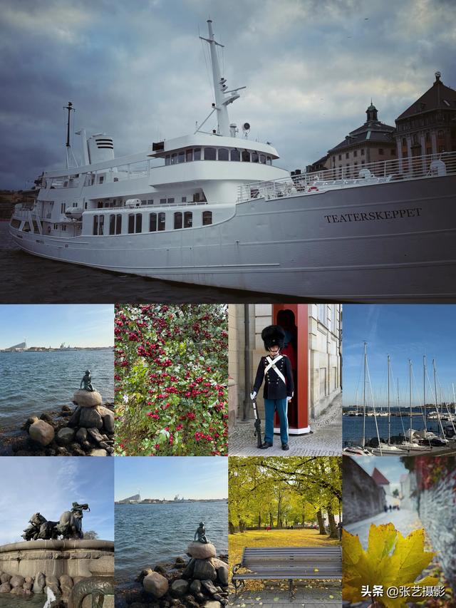 北欧四国：挪威、丹麦、芬兰、瑞典极简旅游攻略