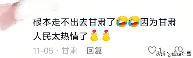 重走丝绸之路，这支“东天山来的骆驼队”到哪了？