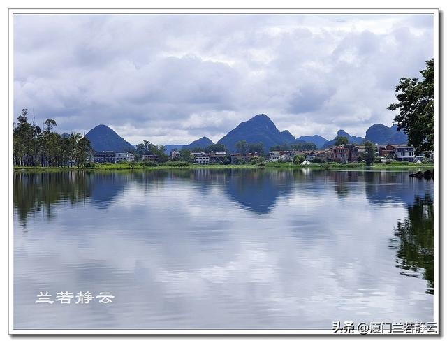 云南普者黑：自由行两日游