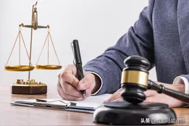 血泪教训！打工人离职千万别签这3种协议，否则赔偿全无！图片