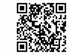 2025年度合肥工业学校编外聘用教师招聘公告图片