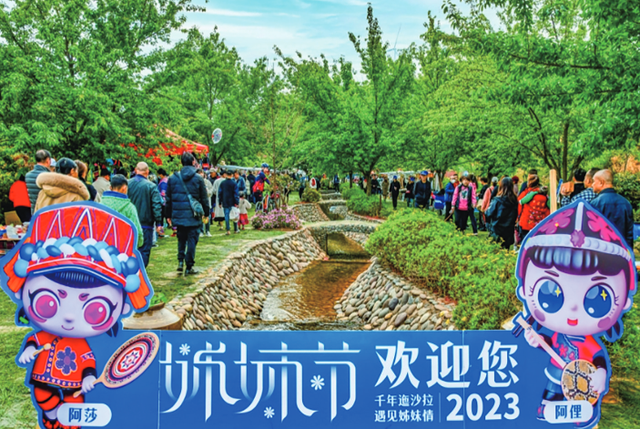 四川省仁和区历史沿革及行政区划