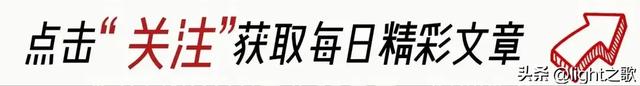 广州动物园攻略(广州动物园游览顺序)