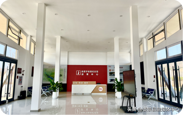 高君宇故居纪念馆景区确定为国家4A级旅游景区