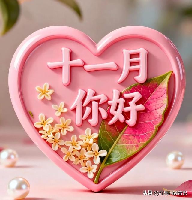 人生感悟:看淡人间事 释怀心中念