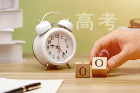 31省份高考分数线来了！图片