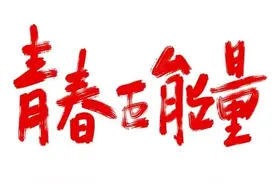 闲话柳传志与司马南的比较图片