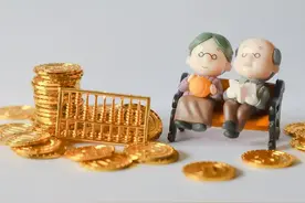 人生的大起大落图片