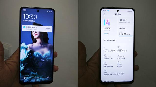 搭配绝版高素质LCD屏幕，这款国产老红米手机，护眼又清晰
