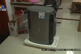 扫了个码，有“重大发现”！难道她买到了……图片