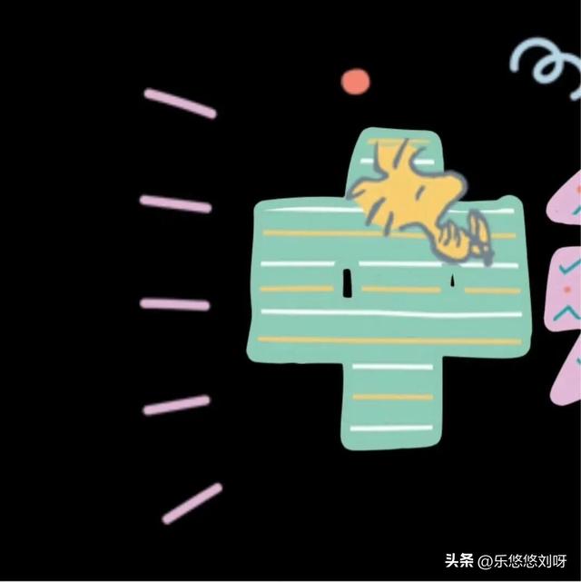 ₊⁺ ²⁰²⁵/₁₀.₀₆中秋节，存起来，朋友圈就要这样发