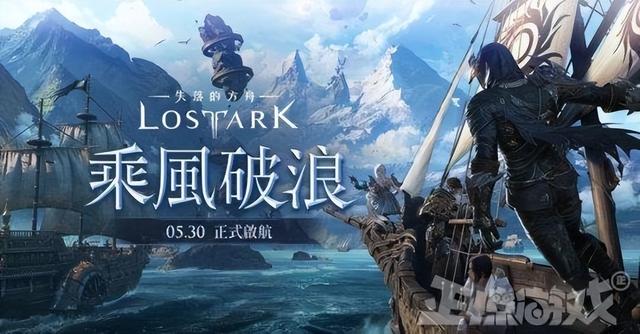 韩国18禁MMO，尺度颇大画面神似命运方舟，网友调侃：给弟弟玩的