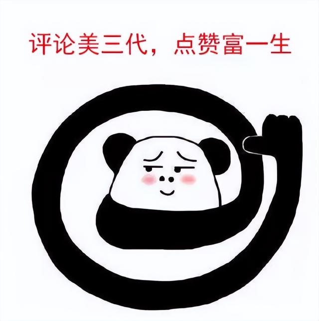 真相大白！男子遭牛群踩踏，不是因为挑逗，知情人透露 目标不是人