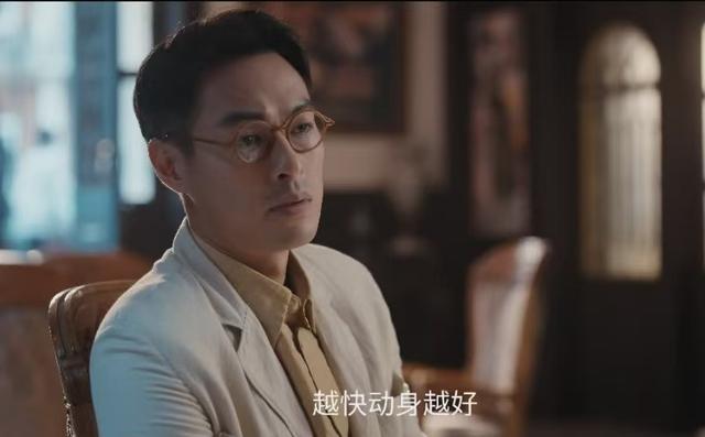 博主评《灼灼韶华》大结局