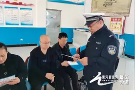 临县交警加强客运车辆安全管理图片