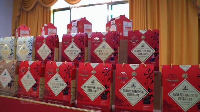 “冬养罗浮”康养品牌发布！在引领区过冬是怎样一种体验？