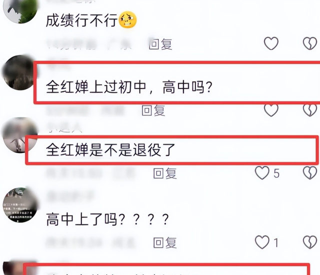 18岁全红婵再破天花板，这一次，她让陈若琳和整个泳坛“沉默”了