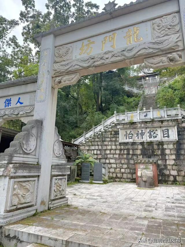 昆明乐居村一日游｜在600年彝族古村落里，寻“向往的生活”