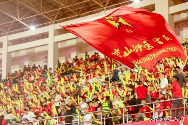 国庆中秋假期凉山文旅市场接待游客超502万人次 旅游消费总额达48.62亿元