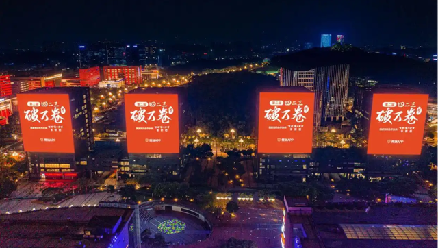 罗永浩要华与华找熟人私下道歉，会不会是罗与罗的另一个罗胖？